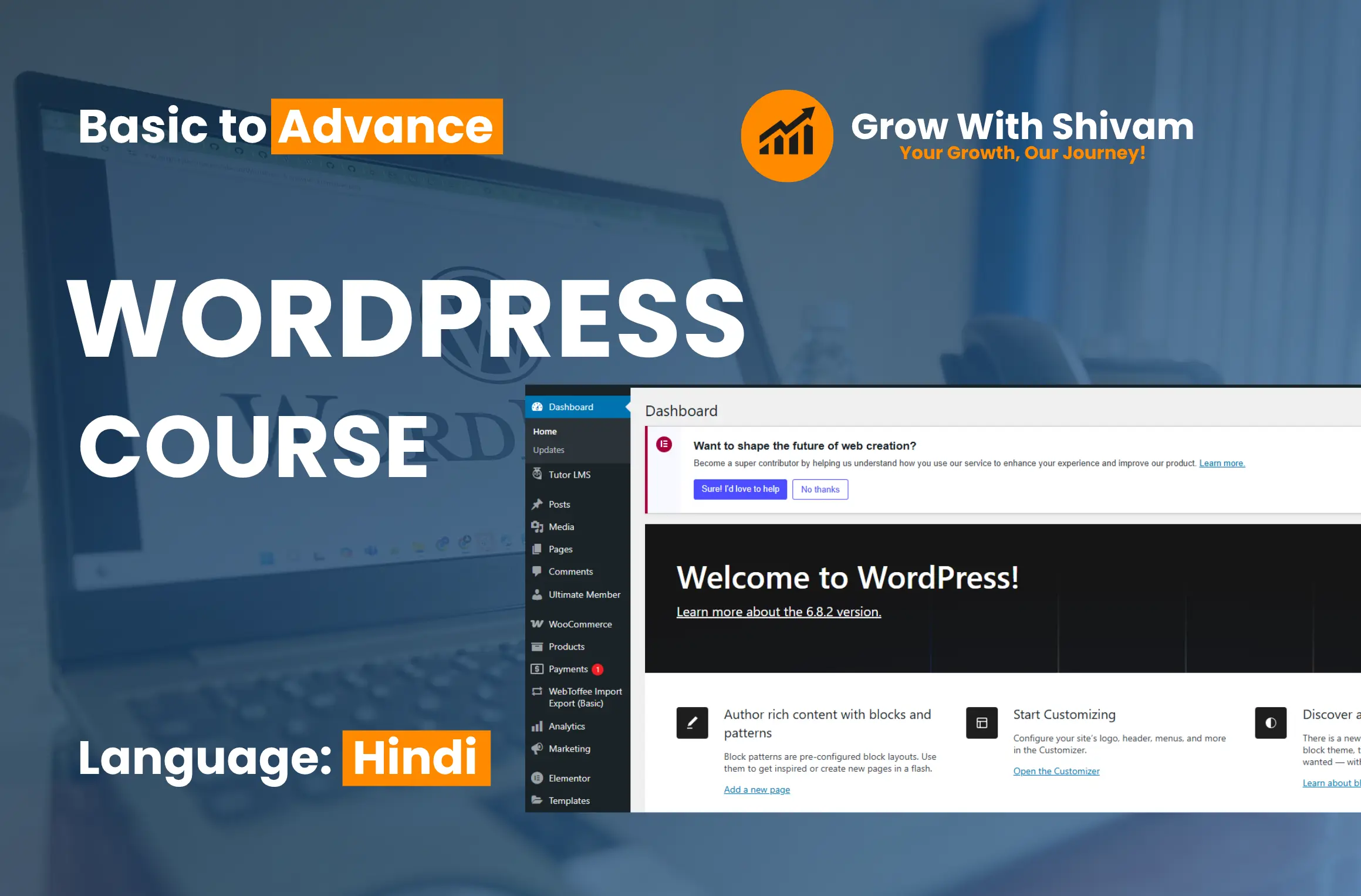 WordPress Website Designing Course – Basic to Advanced in Hindi